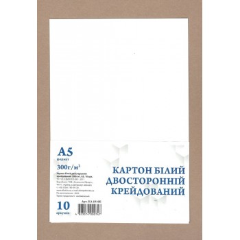 Картон белый двусторонний мелованный, 10 листов, 300 г/м2.